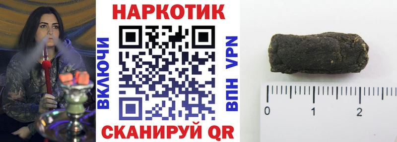 Alpha-PVP Валуйки