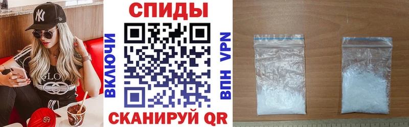 Купить закладки  Валуйки  АМФ 97% 