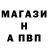 Марихуана Ganja IRADA Kurbanova