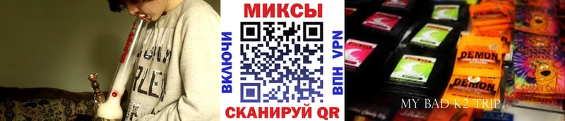 Бутират 99%  Купить где  Валуйки 