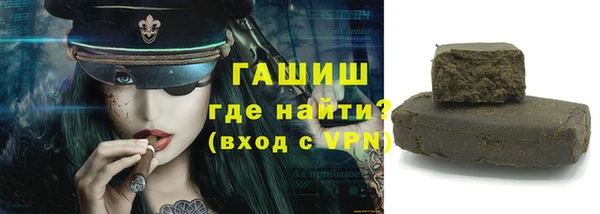 скорость Бугульма