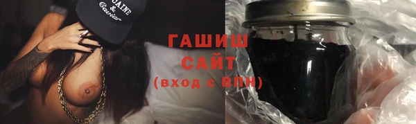 скорость Бугульма