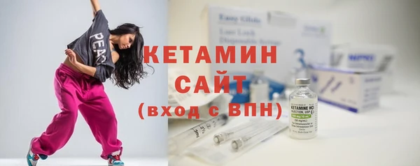 скорость Бугульма