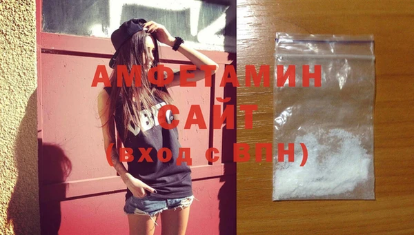 шишки Бронницы