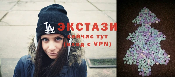 мефедрон Бородино